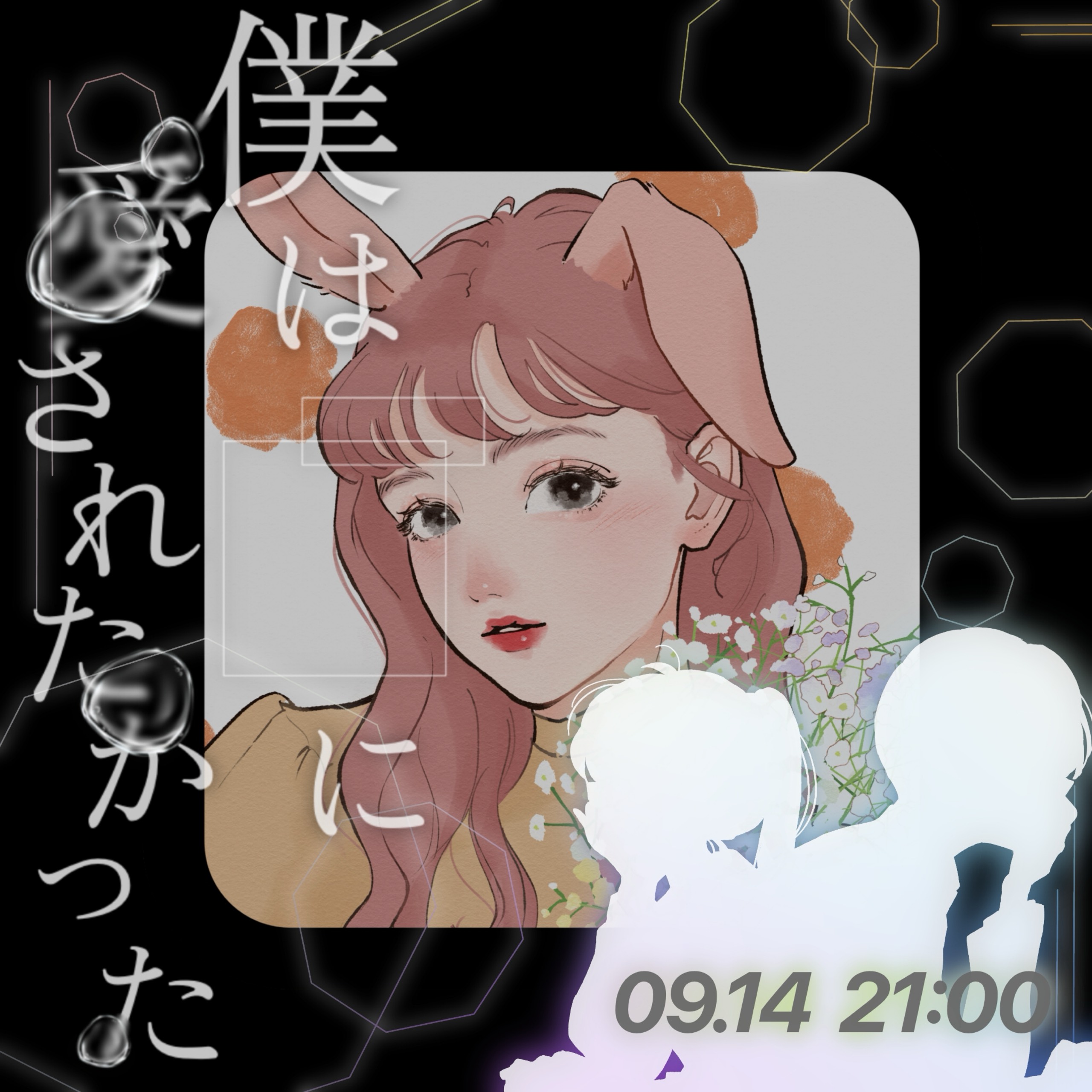‎ࠑ̤̫ 𝙍𝙖𝙢