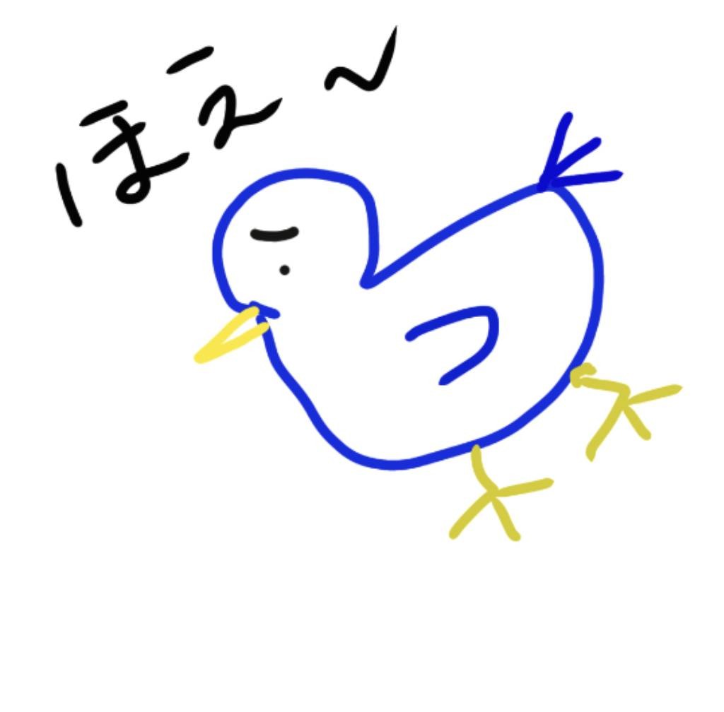 ホセ