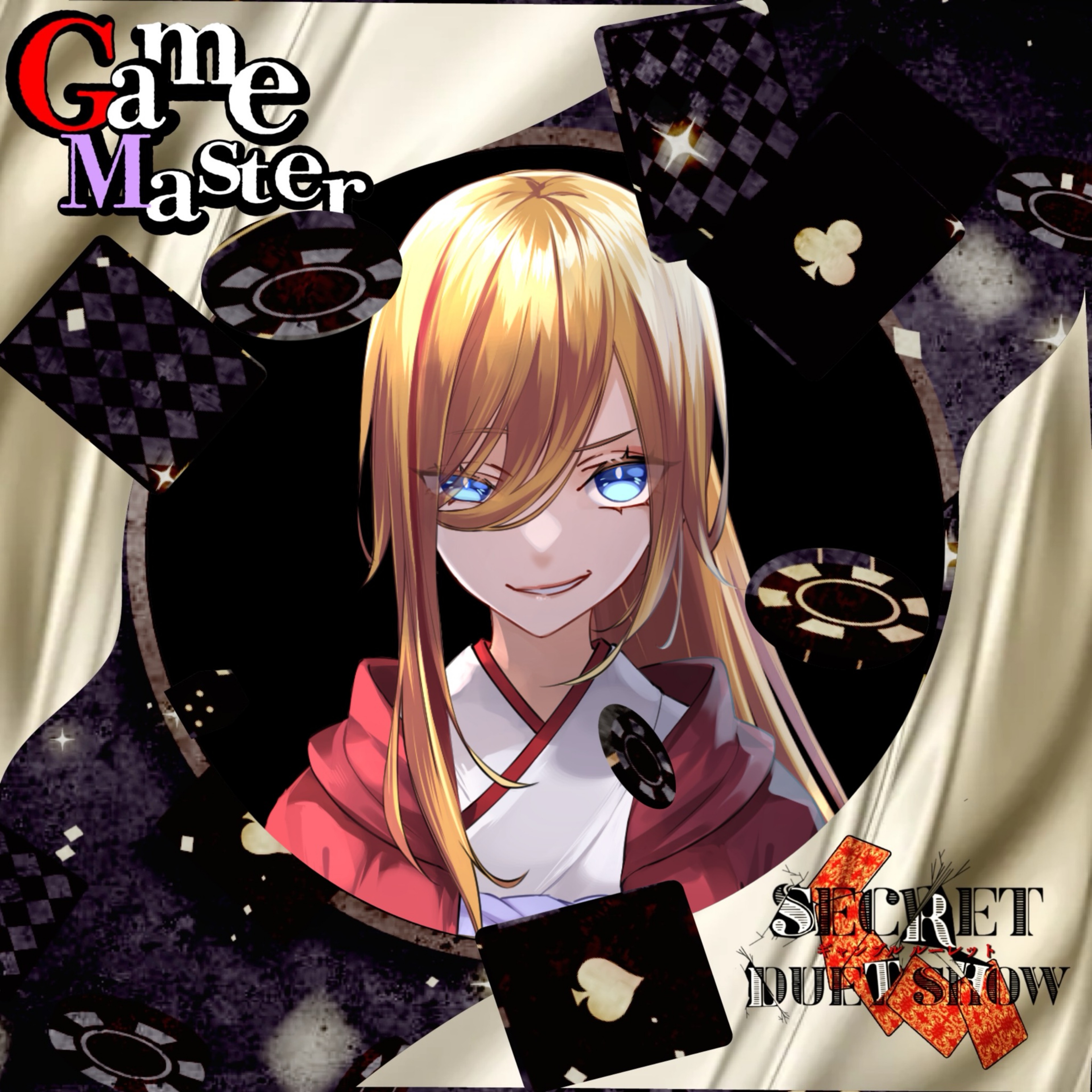 い❕#SDS 本日Day2 21時~❕