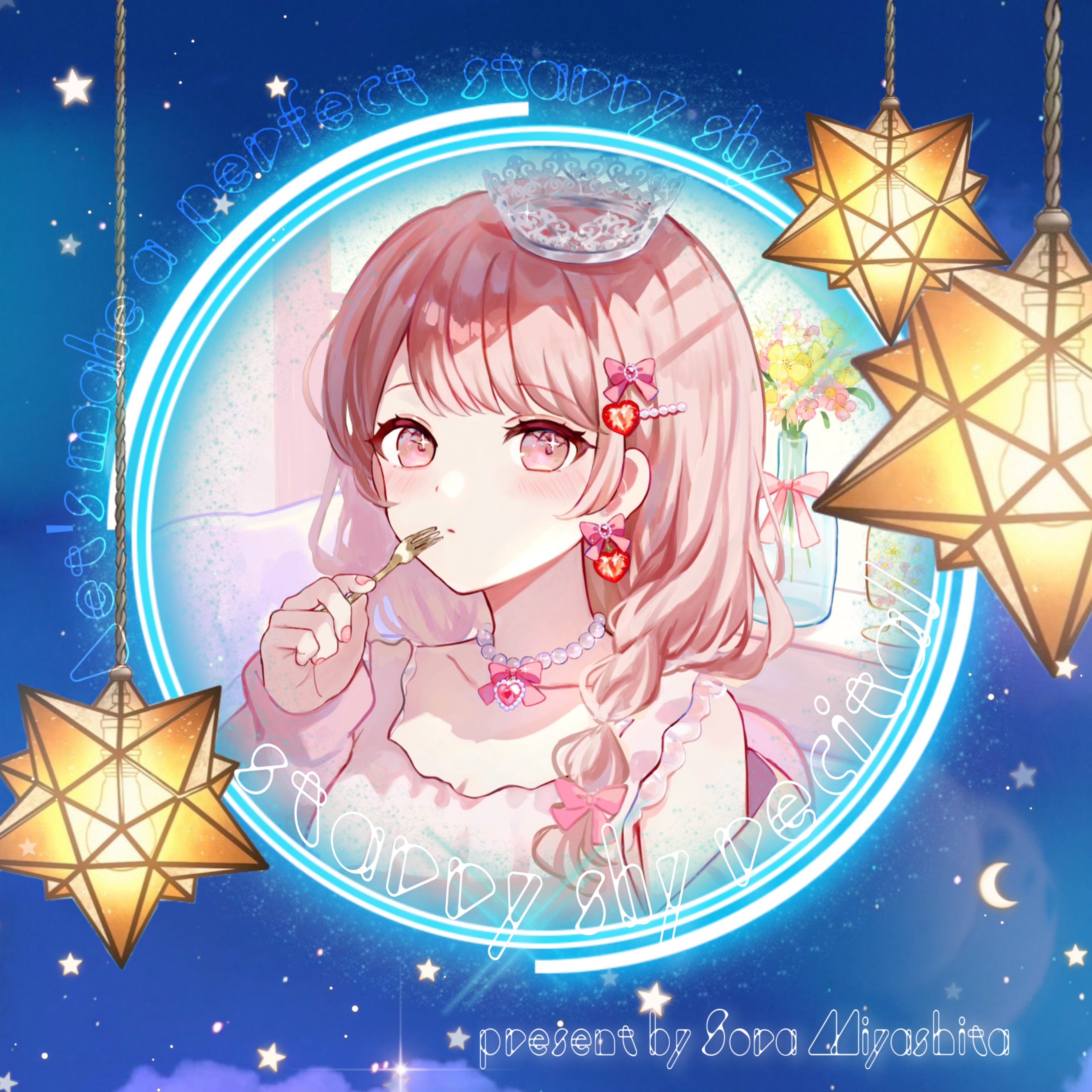 ˗ˋ𓈊 𝚎̈𝚛𝚒𝚌𝚑𝚊𝚗