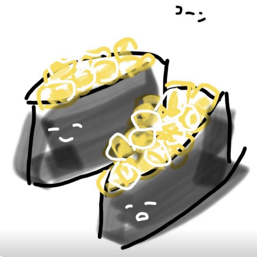 帰ってきたおすし🌽🍣