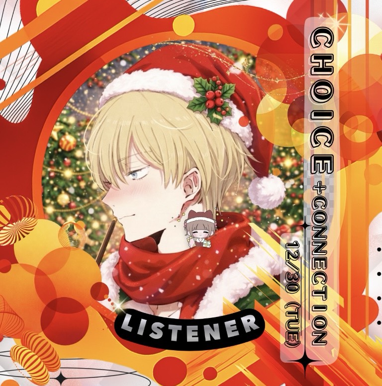 まるふぉい ℳℐ𝒜専𝙑𝙄𝙋