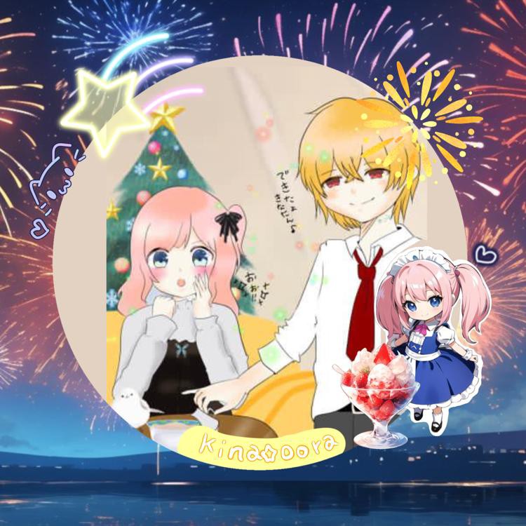  Dくん ☆‪ ·͜·𓃠‪
