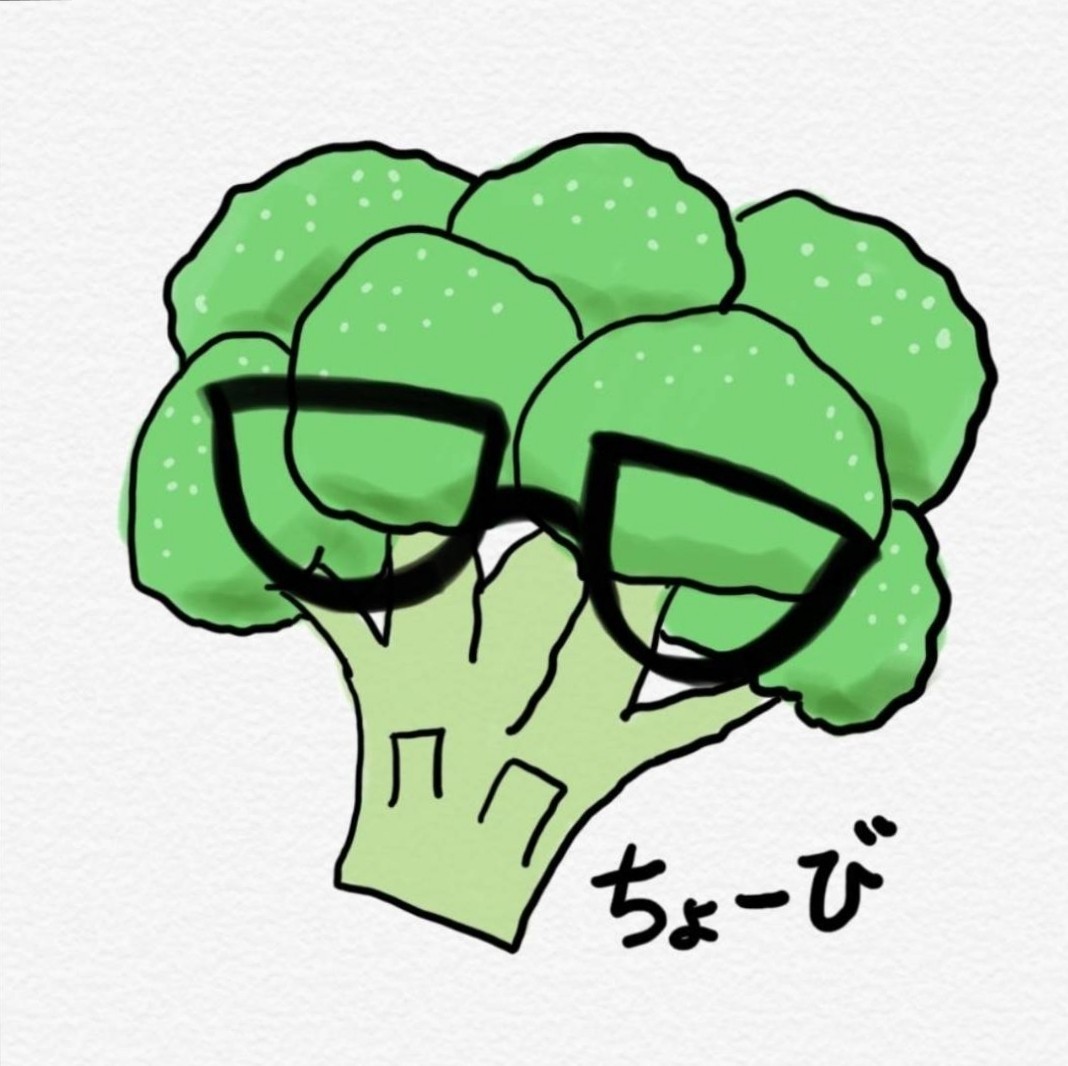 ちょーび🥦👓🥦