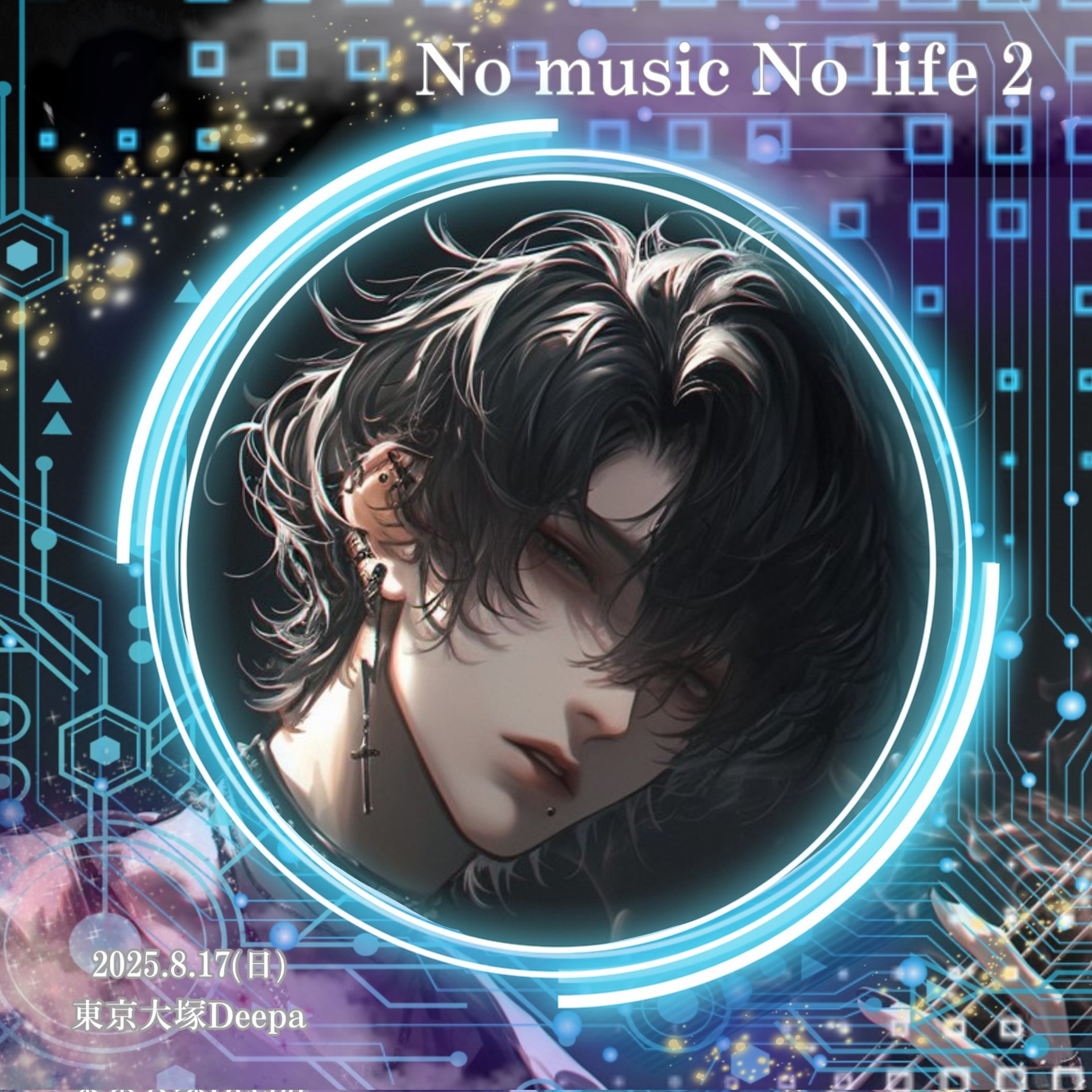 ✟𝕫ₑZera 𑣲⸒⸒