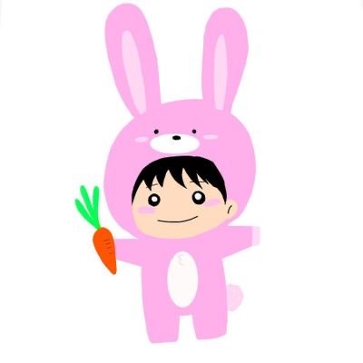 うさんちゅ