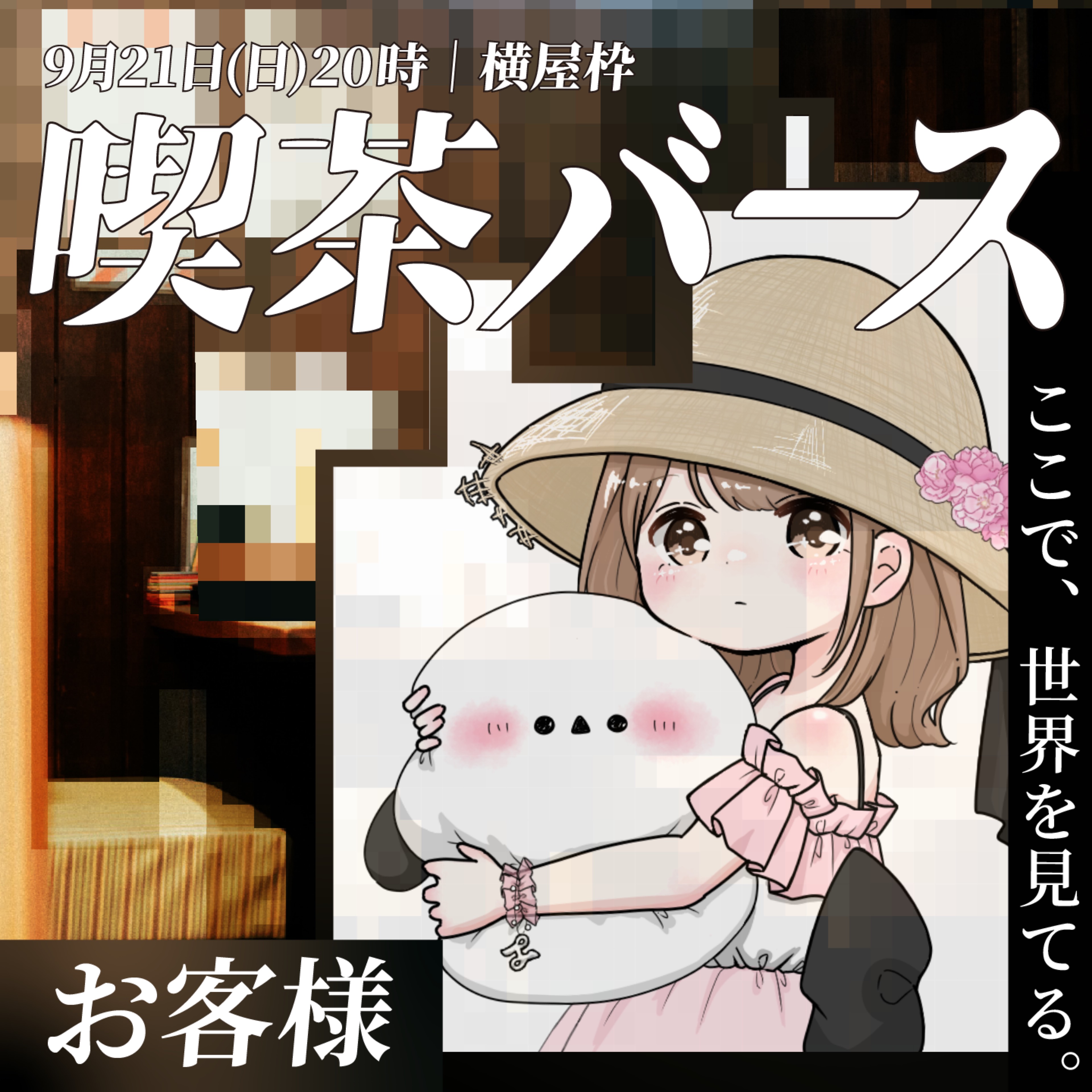𝗻𝗮𝗴𝗼𝗺𝗶  ᵕ̈ ྀི