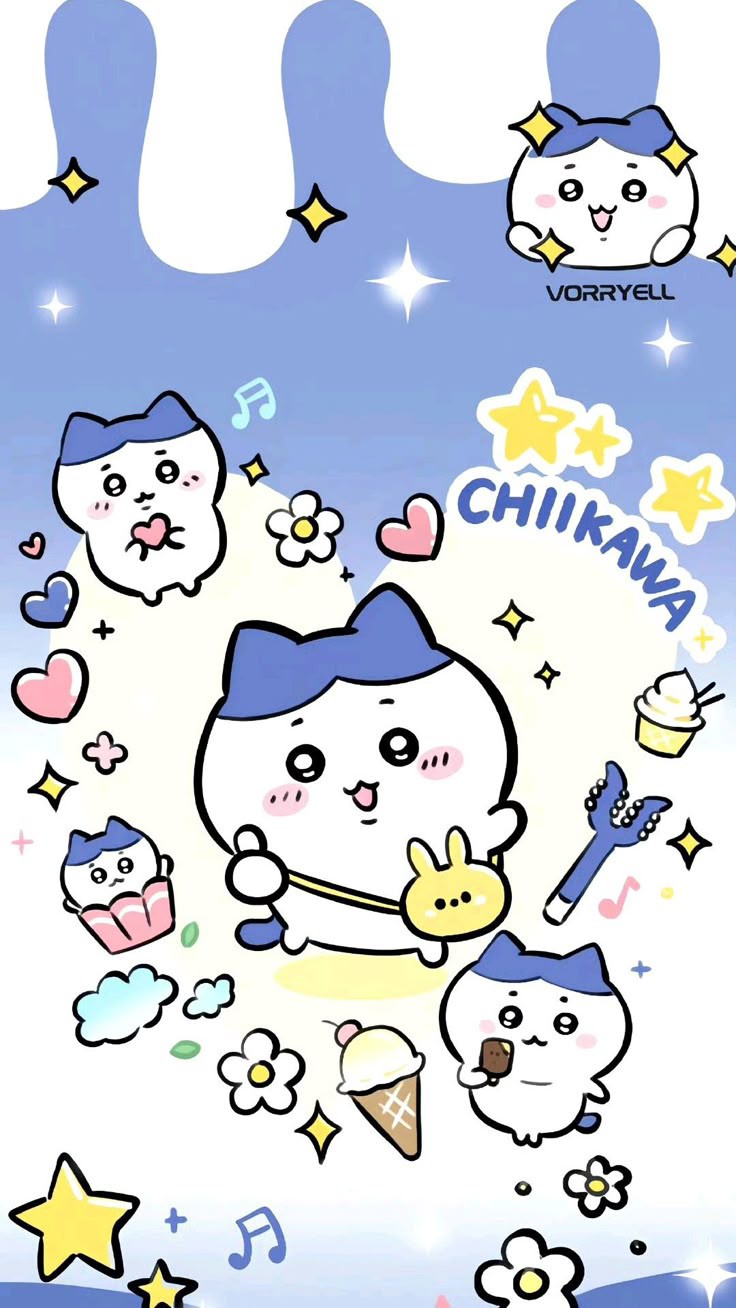 綺瞳