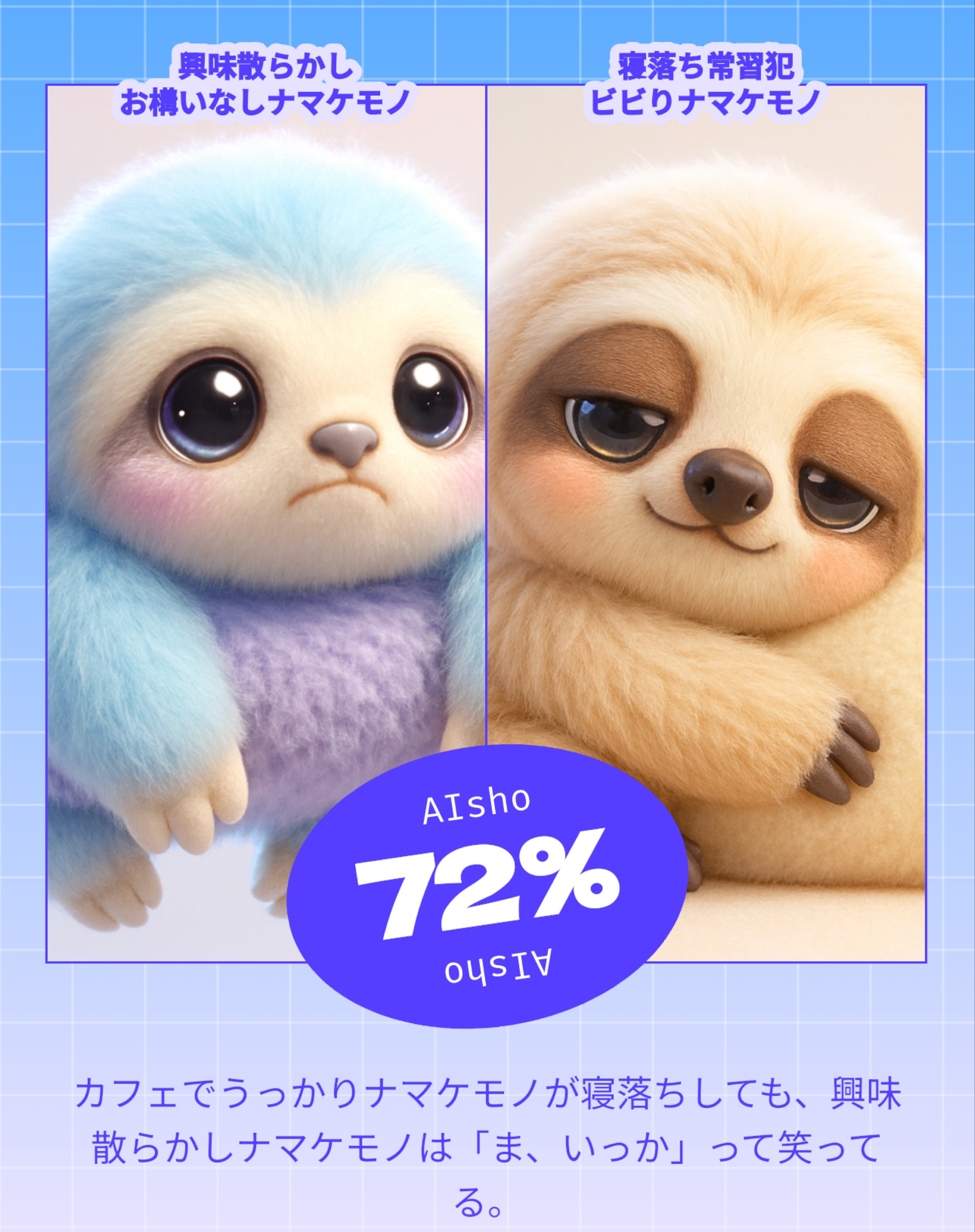 ðªŒð
ð
ð
¢ð
(ïŸïœ»)