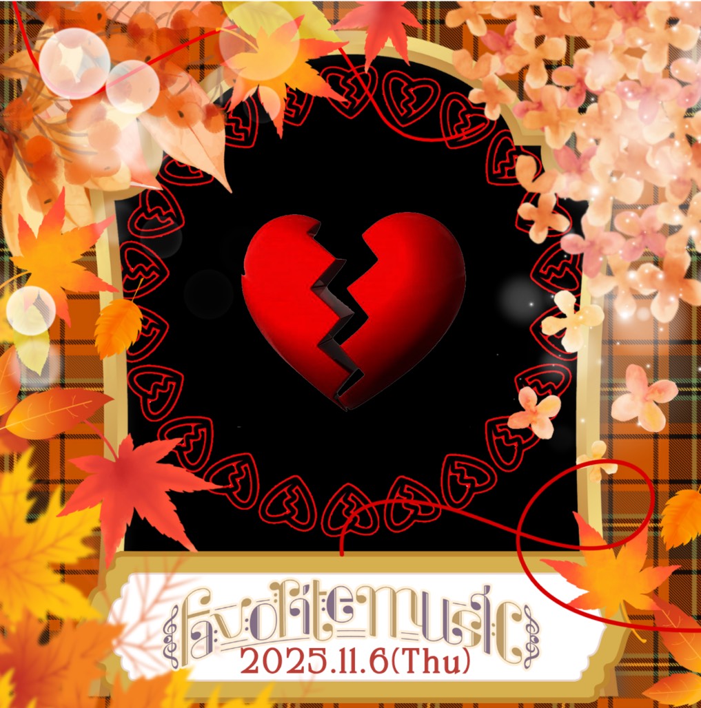 幸ᩚせなんていらない💔ᩚカガリ