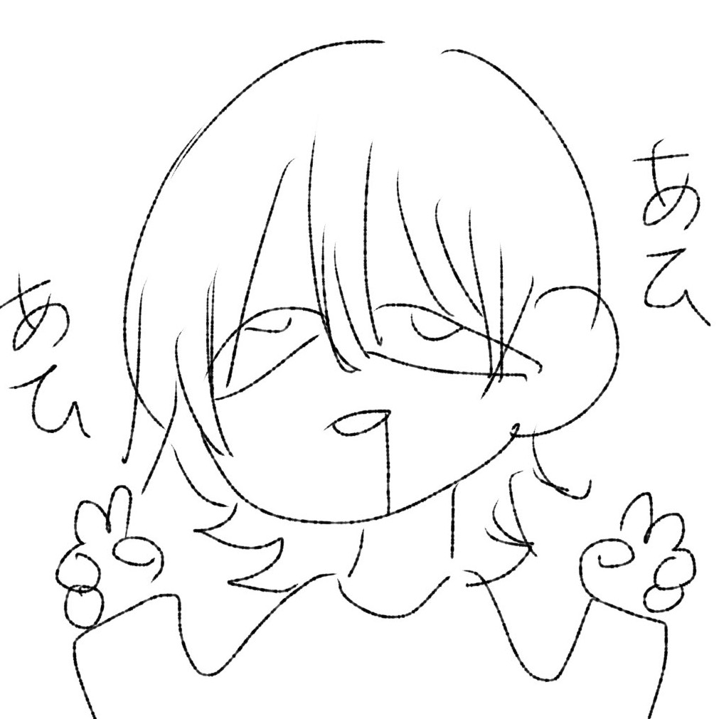 よざ
