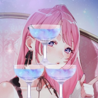 かに