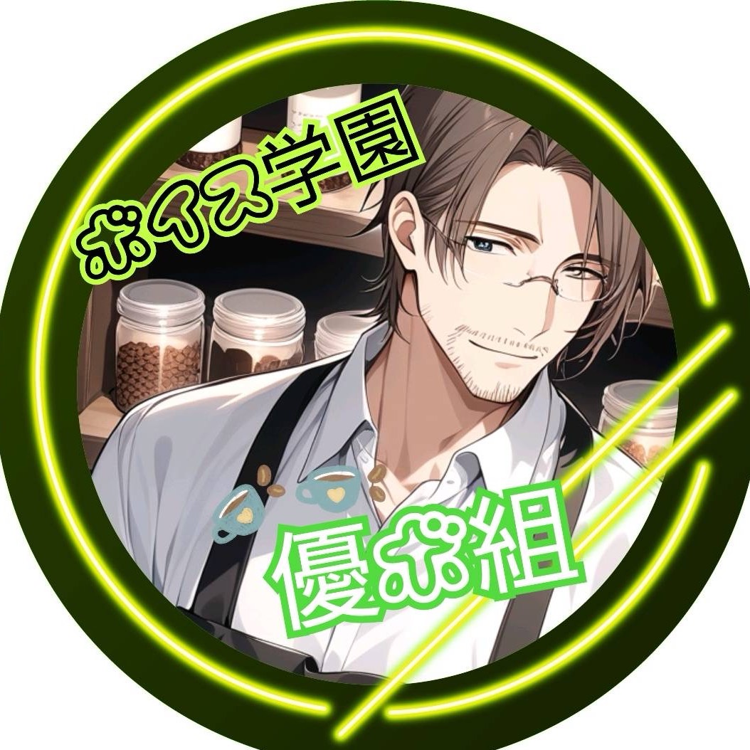 𖠚ᐝHicotto³