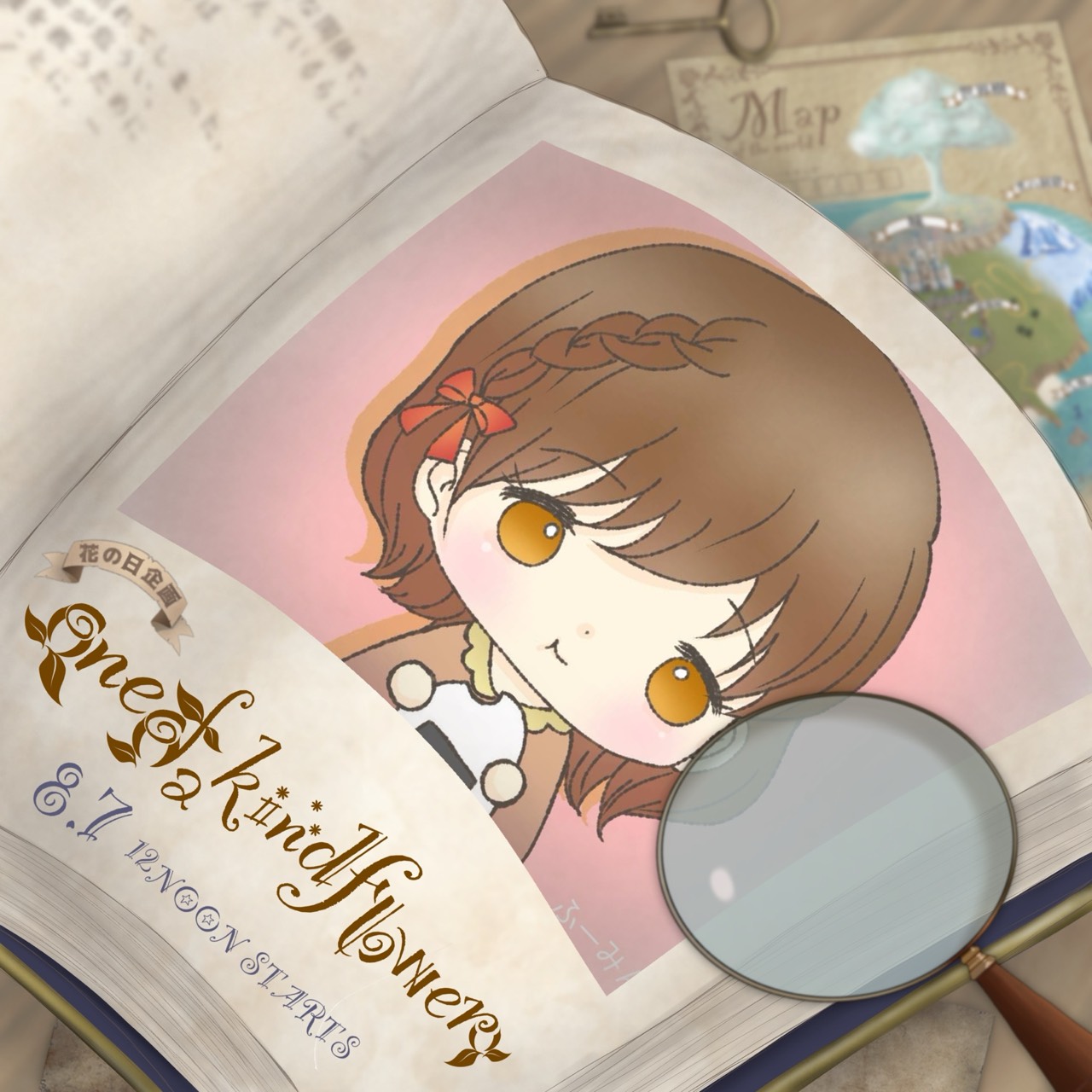 🍙ふーみん
