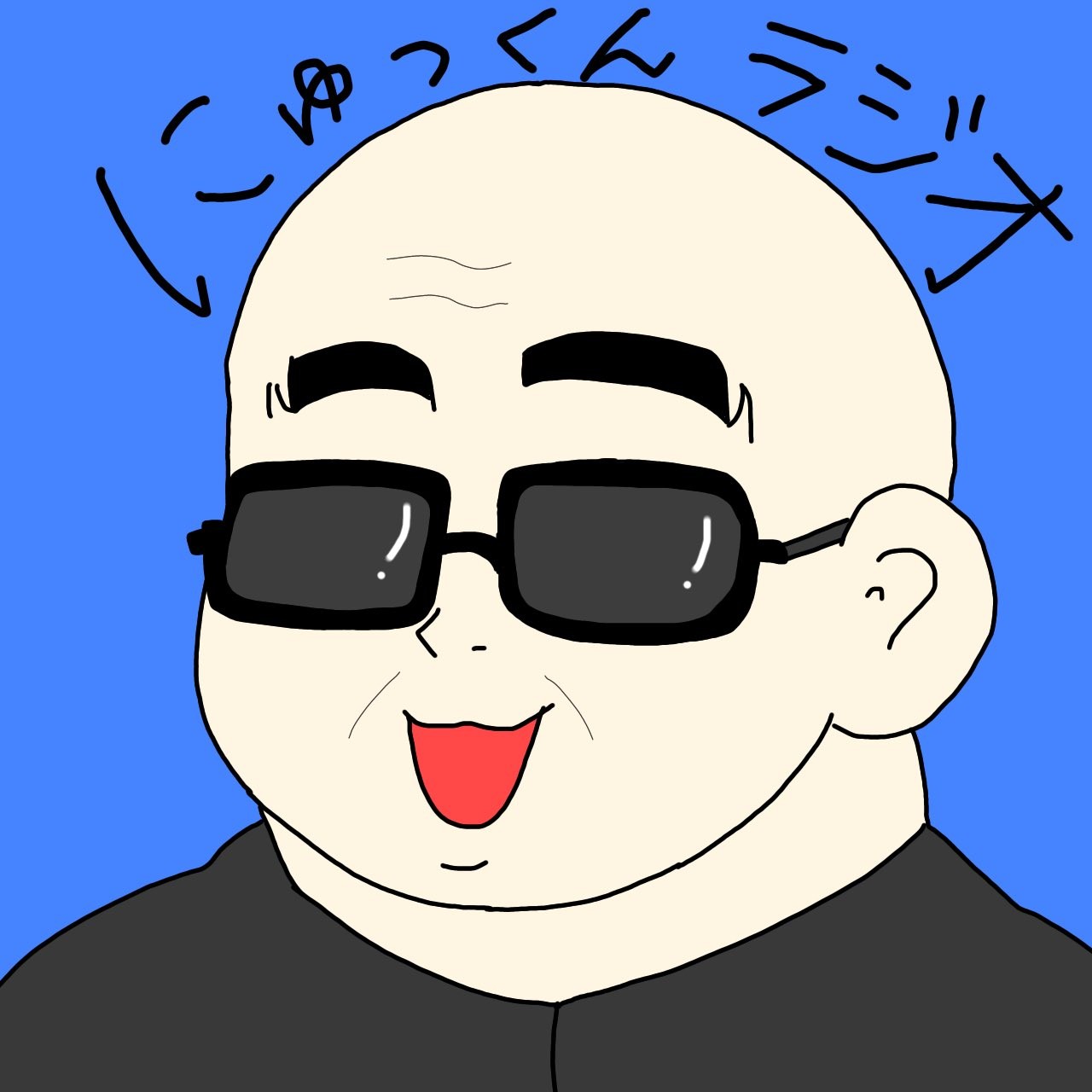にゅっくんラジオ