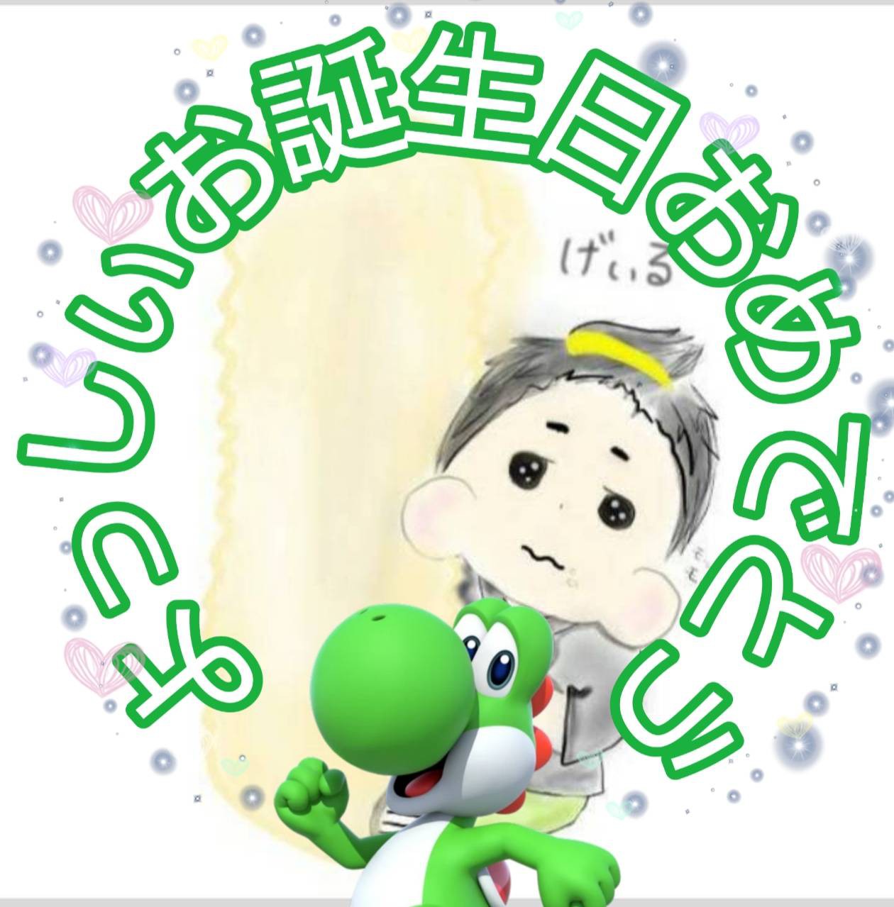 🔱 毒げいる【🦖専マネ】