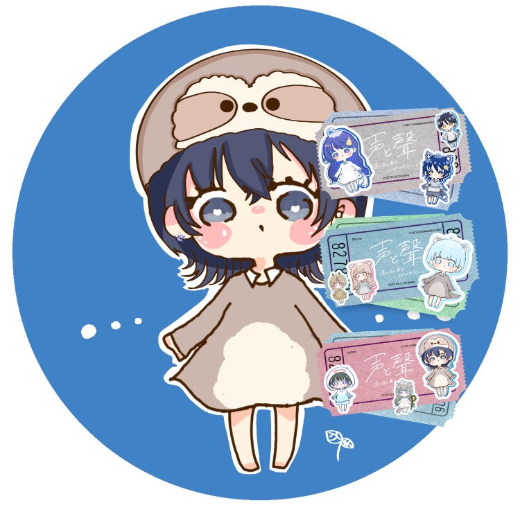 維