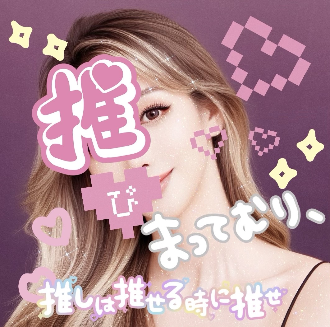 Ƨᵘʞⁱᵖⁱ