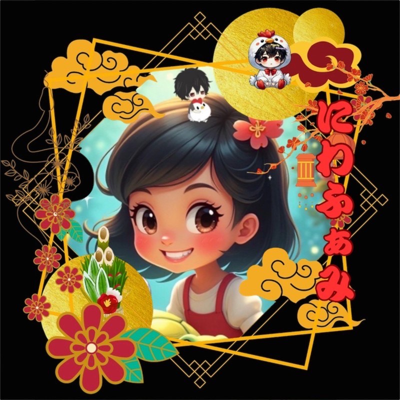 🐢KAME🐢🐔にわ様最推し🐔