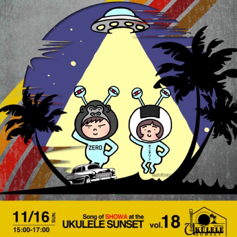 ☕︎︎‎🦍ZERO