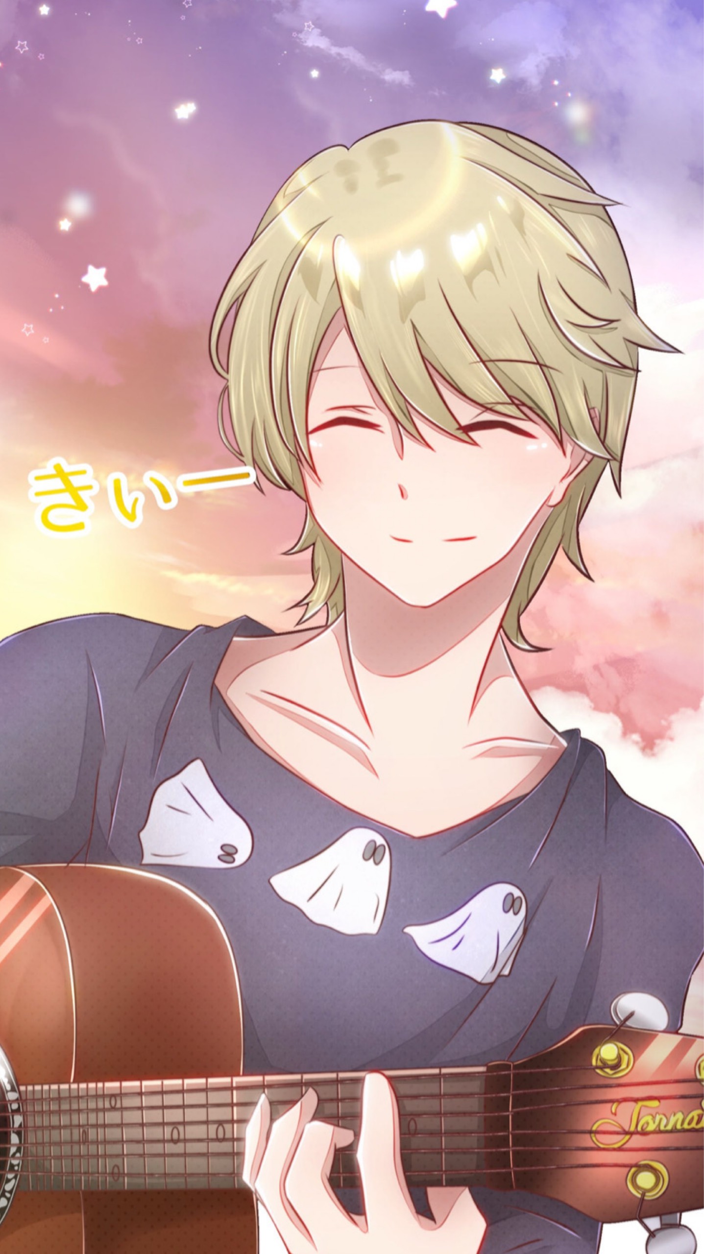 ⤬きぃー