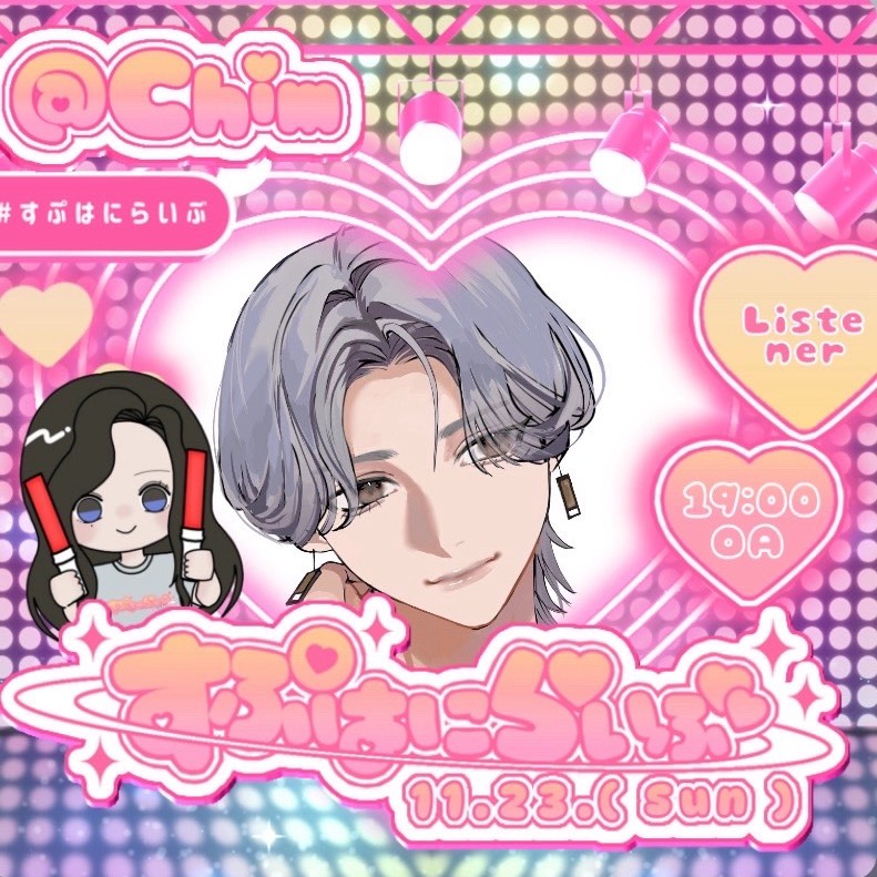 ⁎𖦙ﾟ𝐇𝐚𝐋.