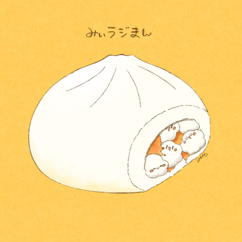 ☁️みや@みぃラジ☁️