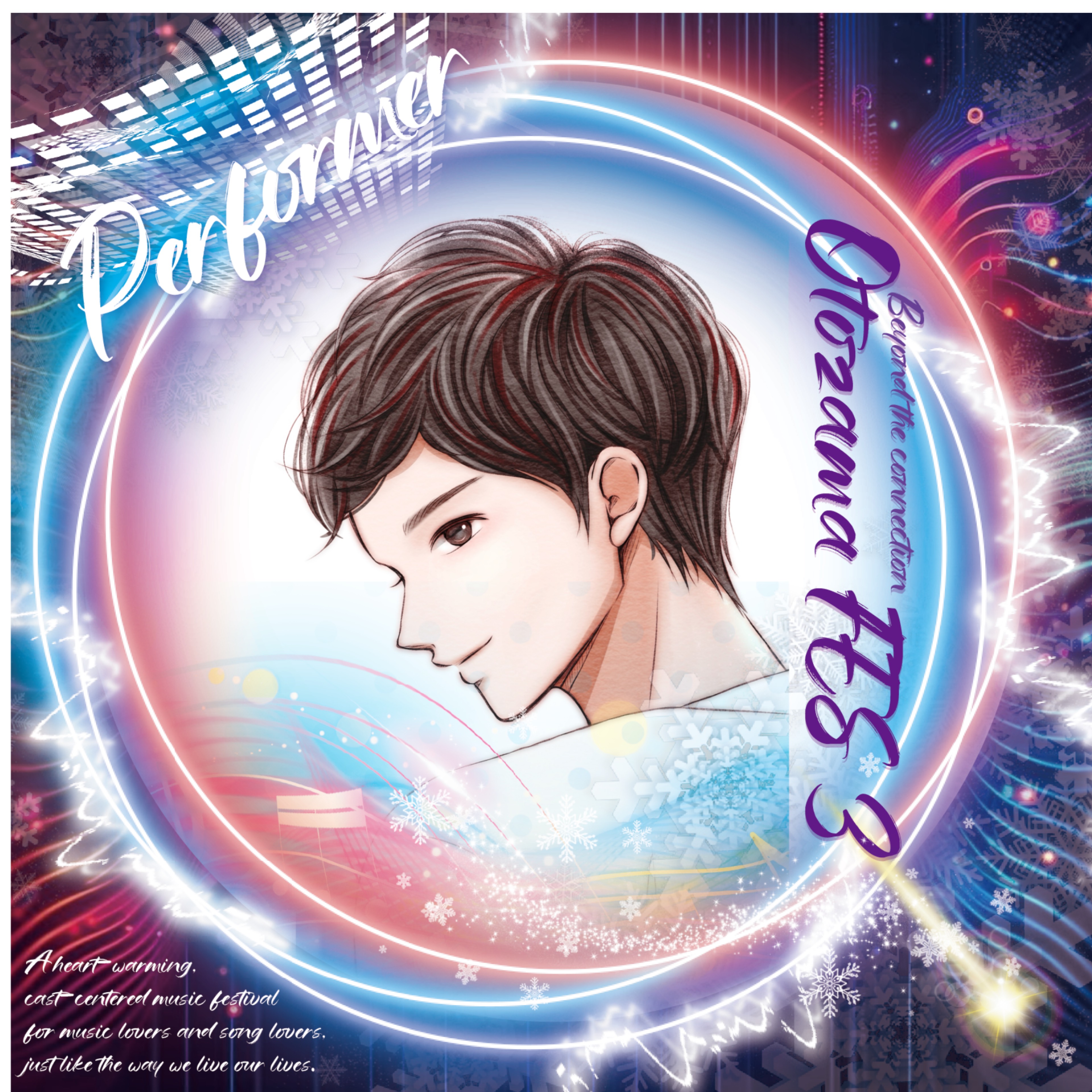 ☀️ζ ひ い ろ