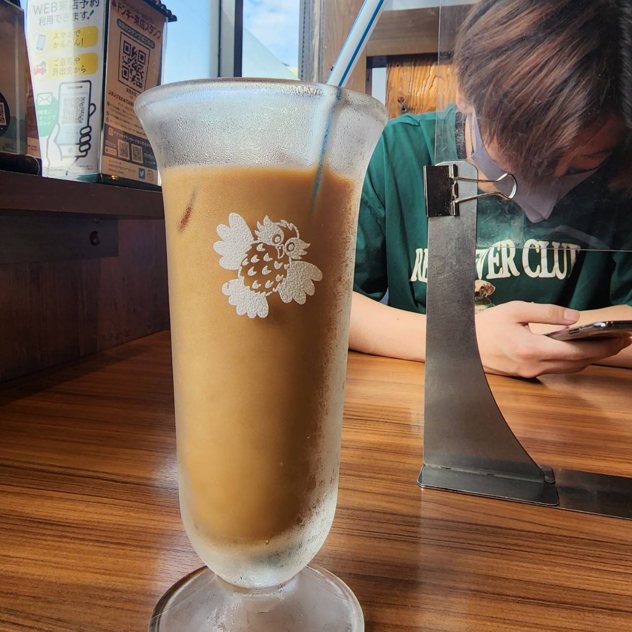 (純)      　
