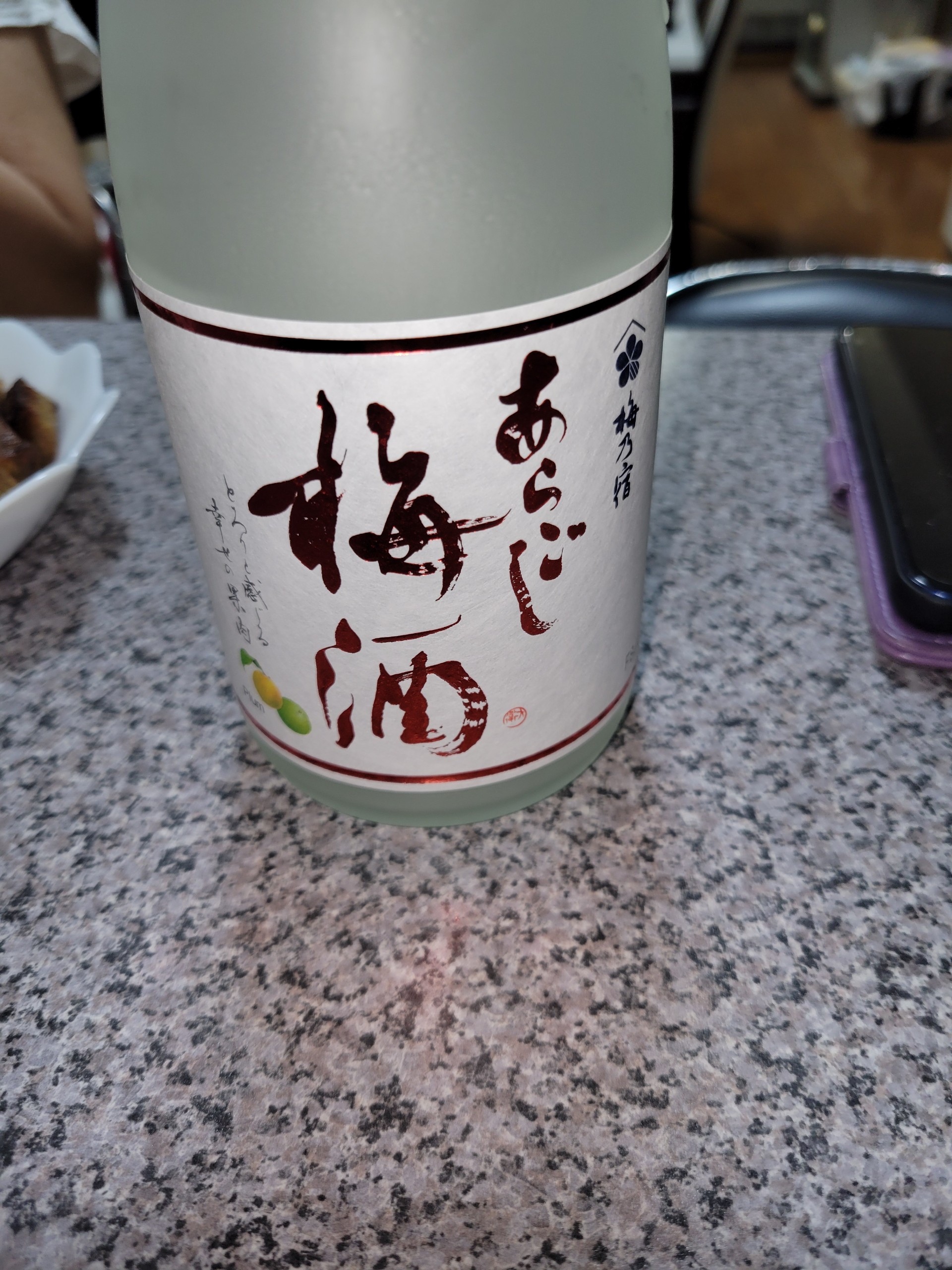 ✰🎙✰563𖥧𖡼.