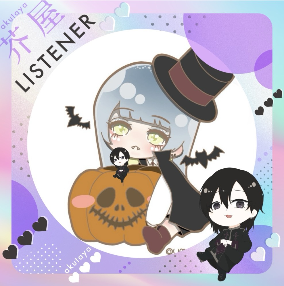 𝒉𝒂𝒏𝒂 🐈‍⬛