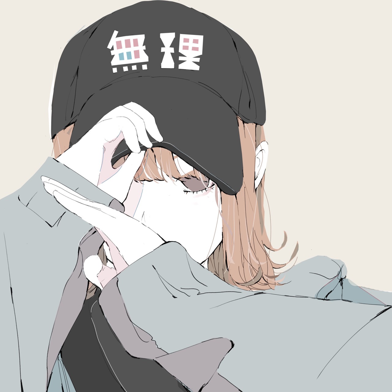 ややこ