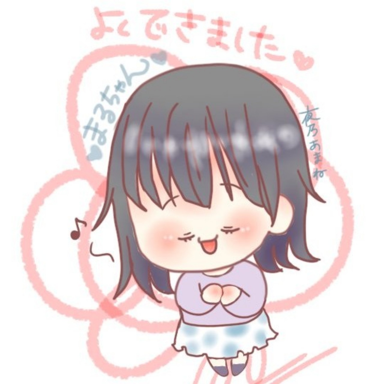💮あざらしまる