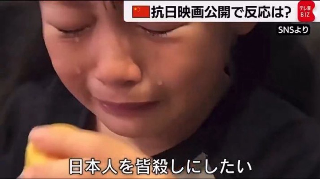 ざっしょくさん