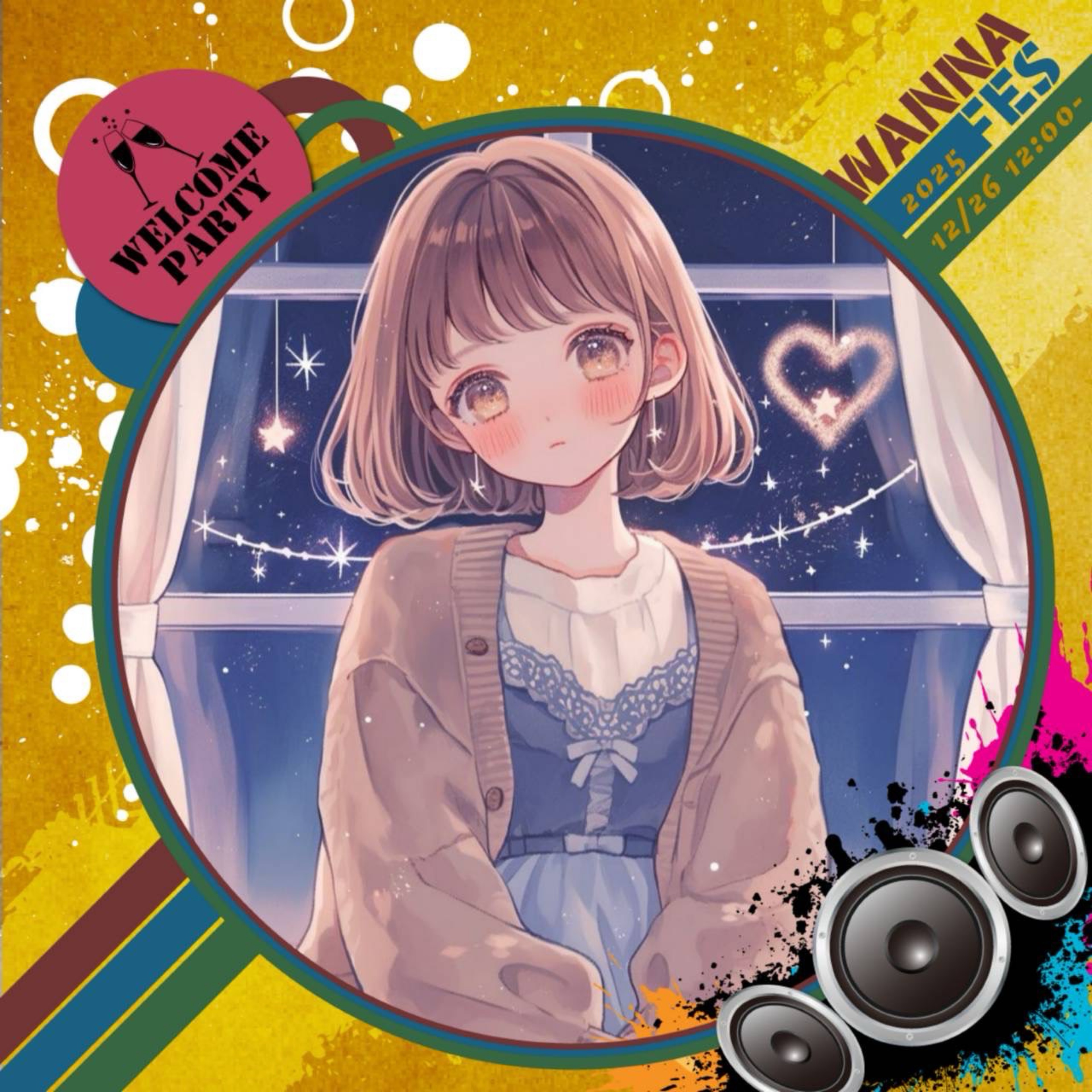 𝒜❂ あーちゃん