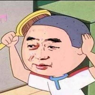 イケカテ