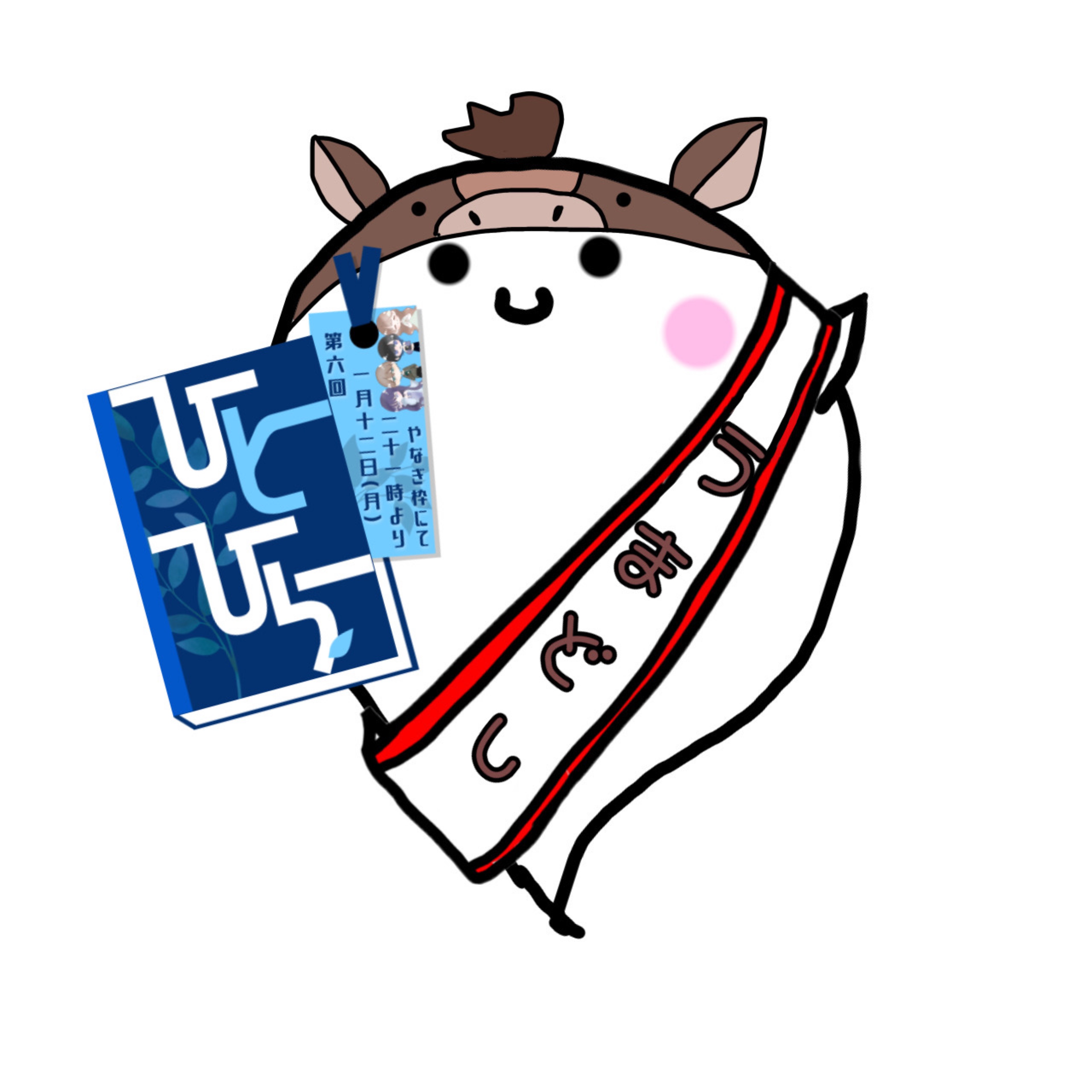 ɴᴀɢᴏᴍɪ. ᵕ̈ ྀི𝓛𓍲