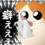 りんご星人