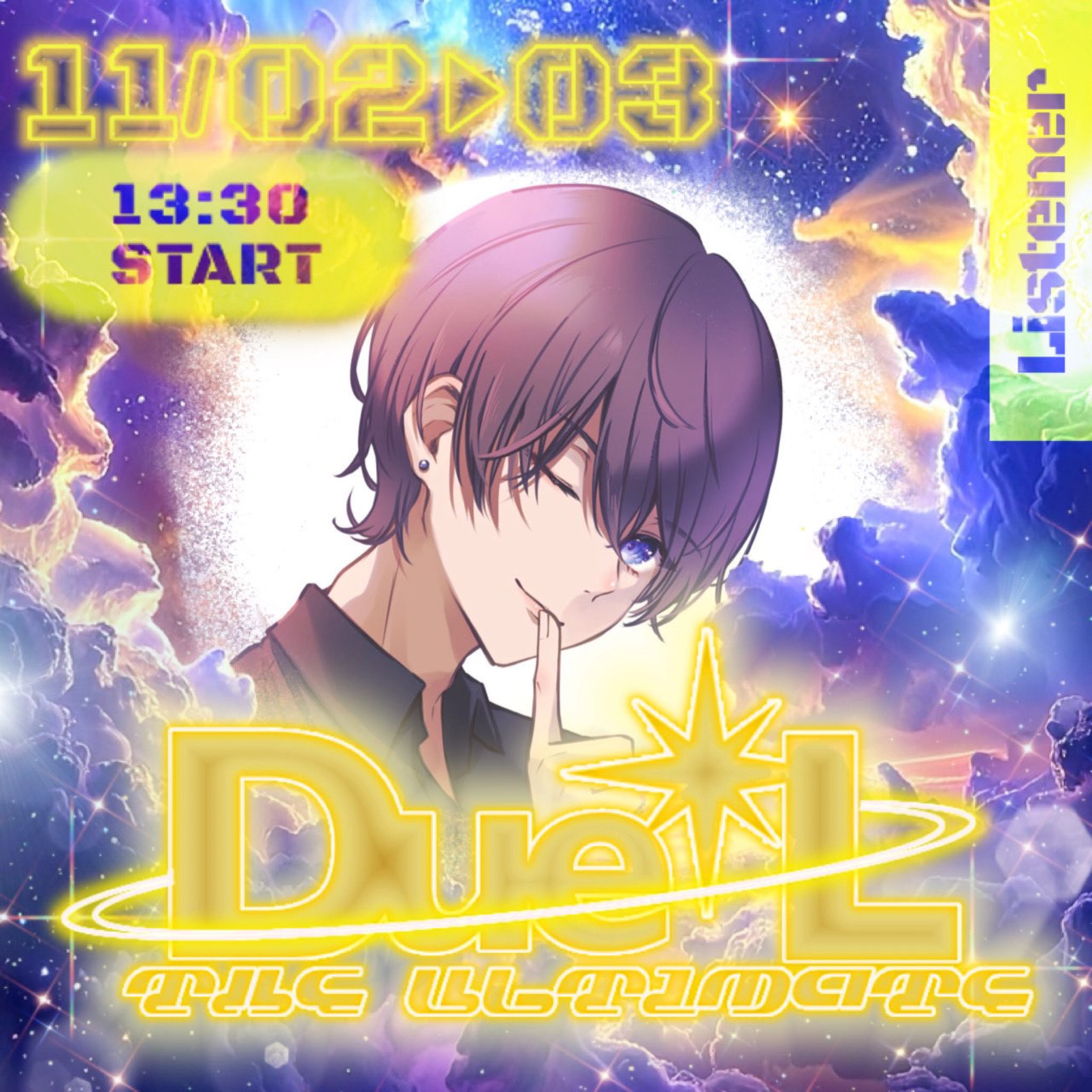 𝐍𝐚𝐭𝐬𝐮𝐤𝐢