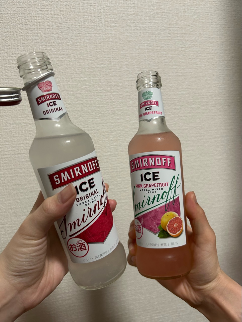 ぬん