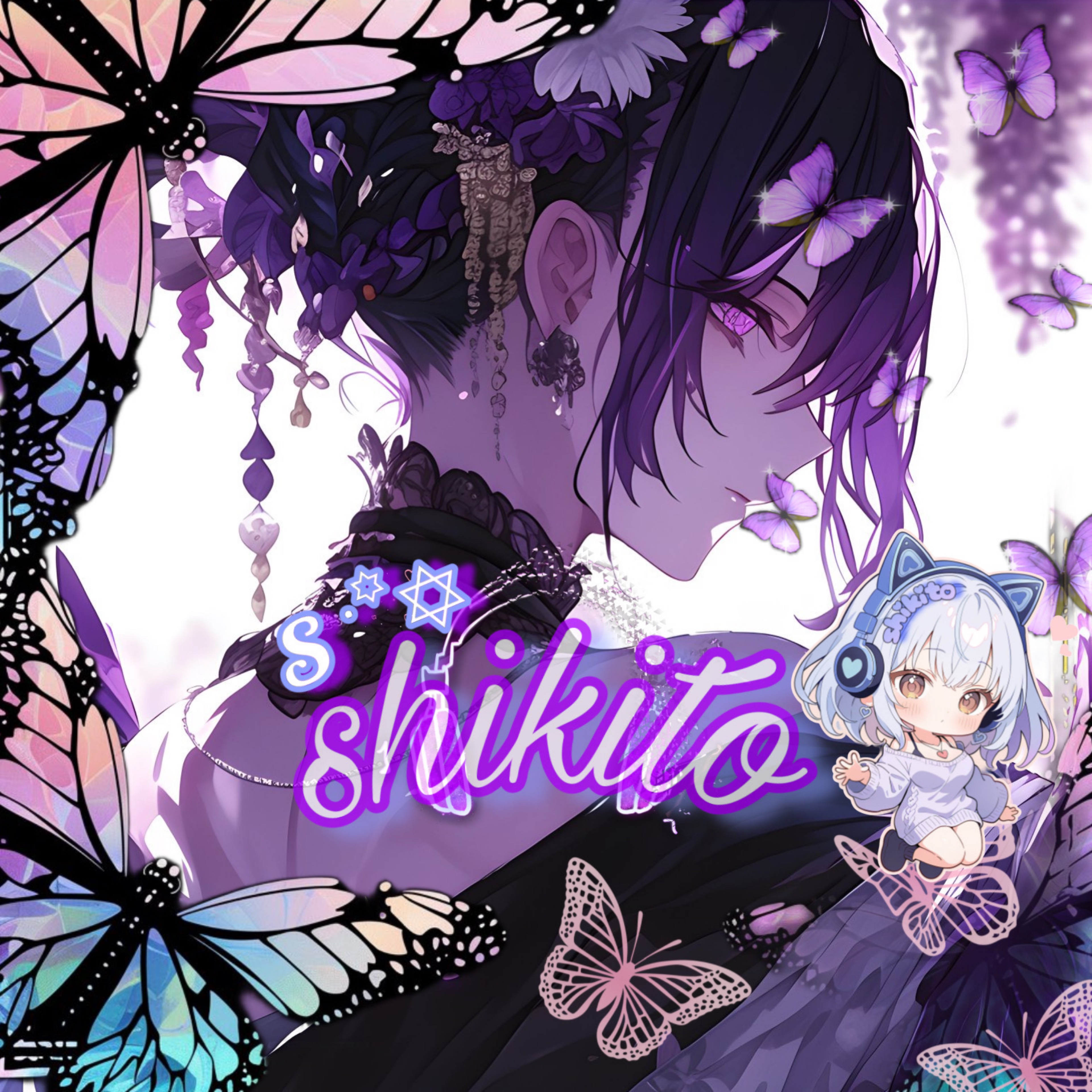 𝓢 ˙꙳✡︎紫葵音-ｼｷﾄ-@迷言bot