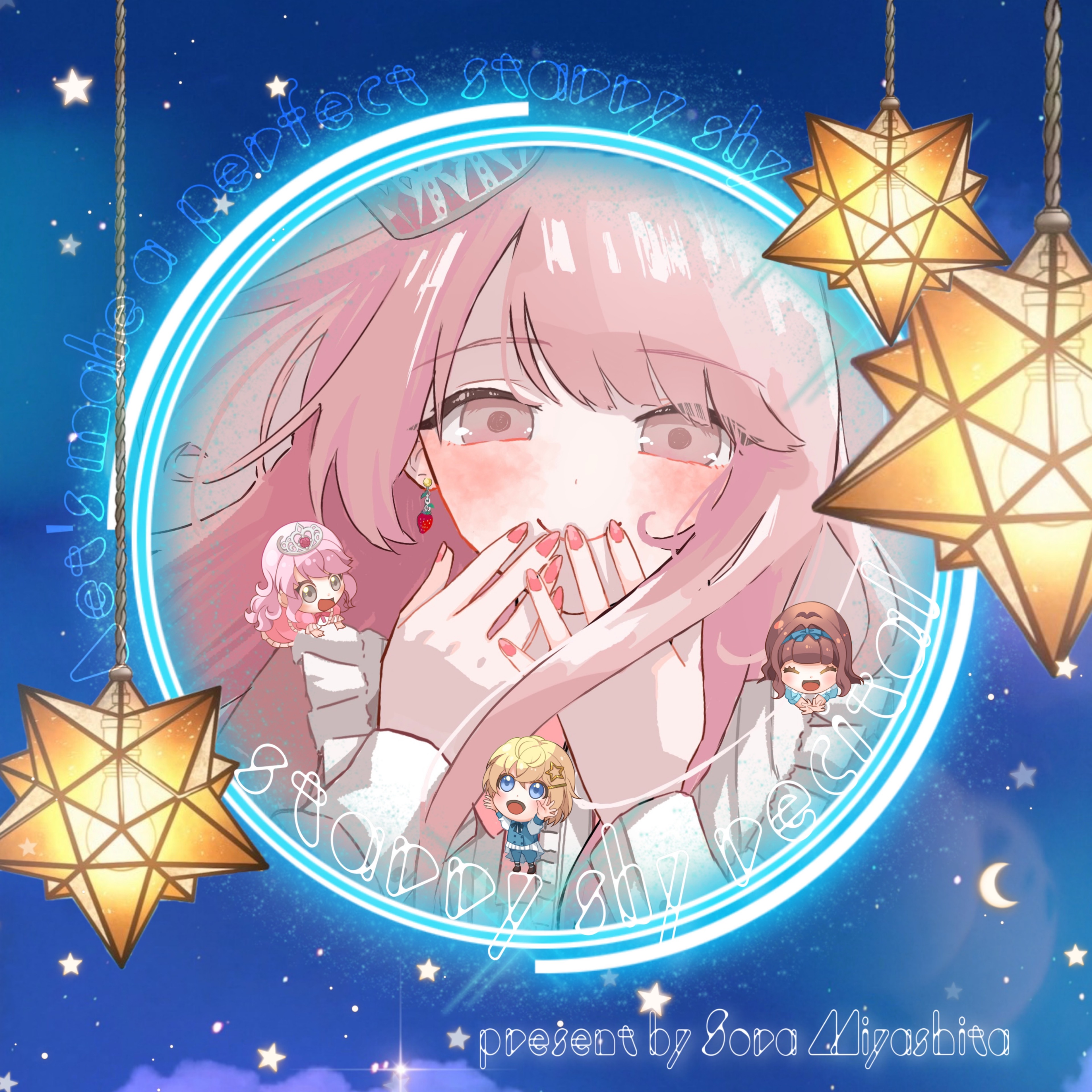 ˗ˋ𓈊 𝚎̈𝚛𝚒𝚌𝚑𝚊𝚗