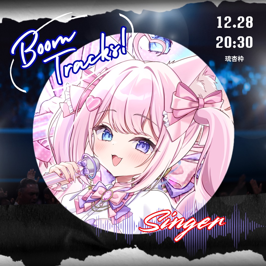 𓈒𓏸𓏲ゆら 初見さんも大歓迎です！🎀