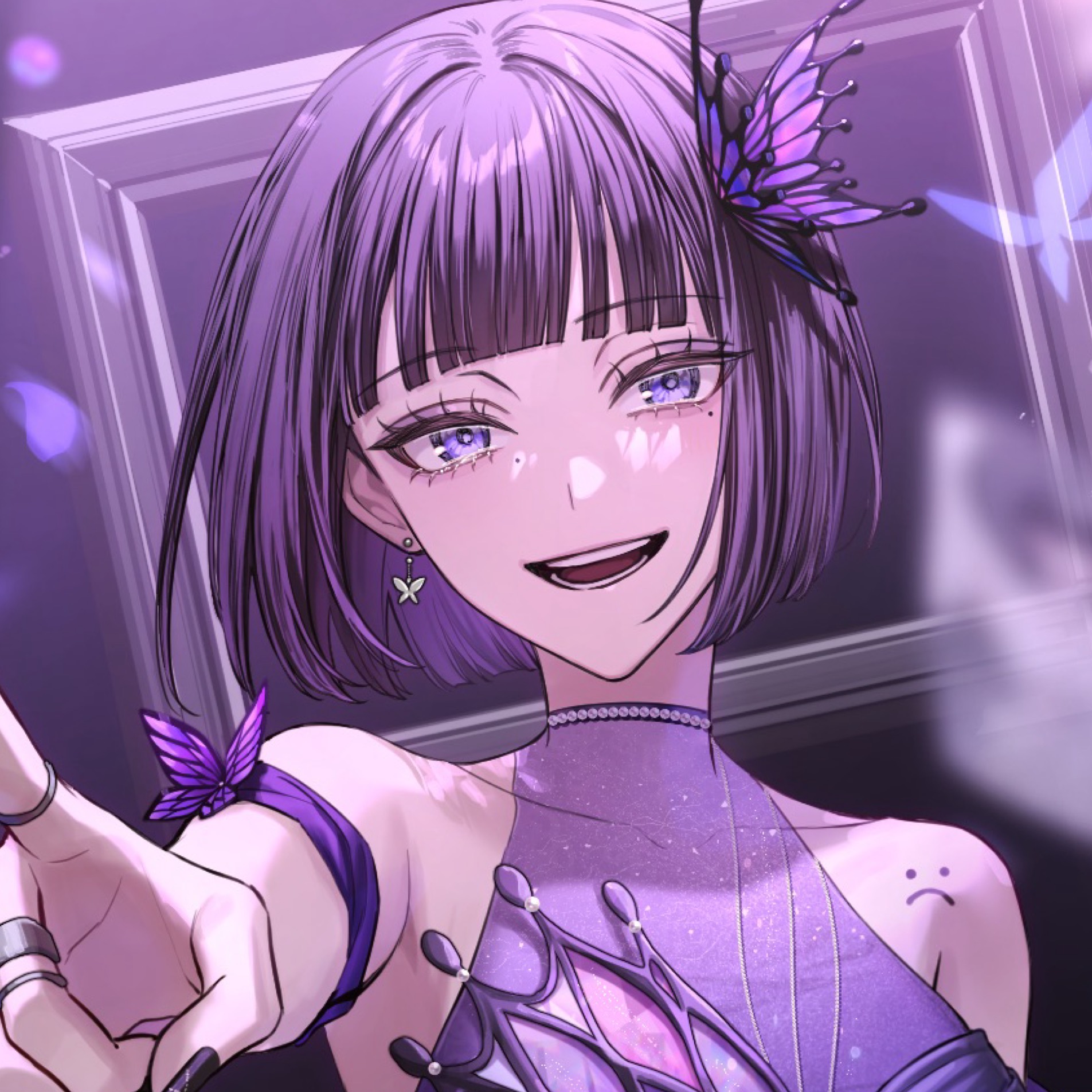 なんでもない人