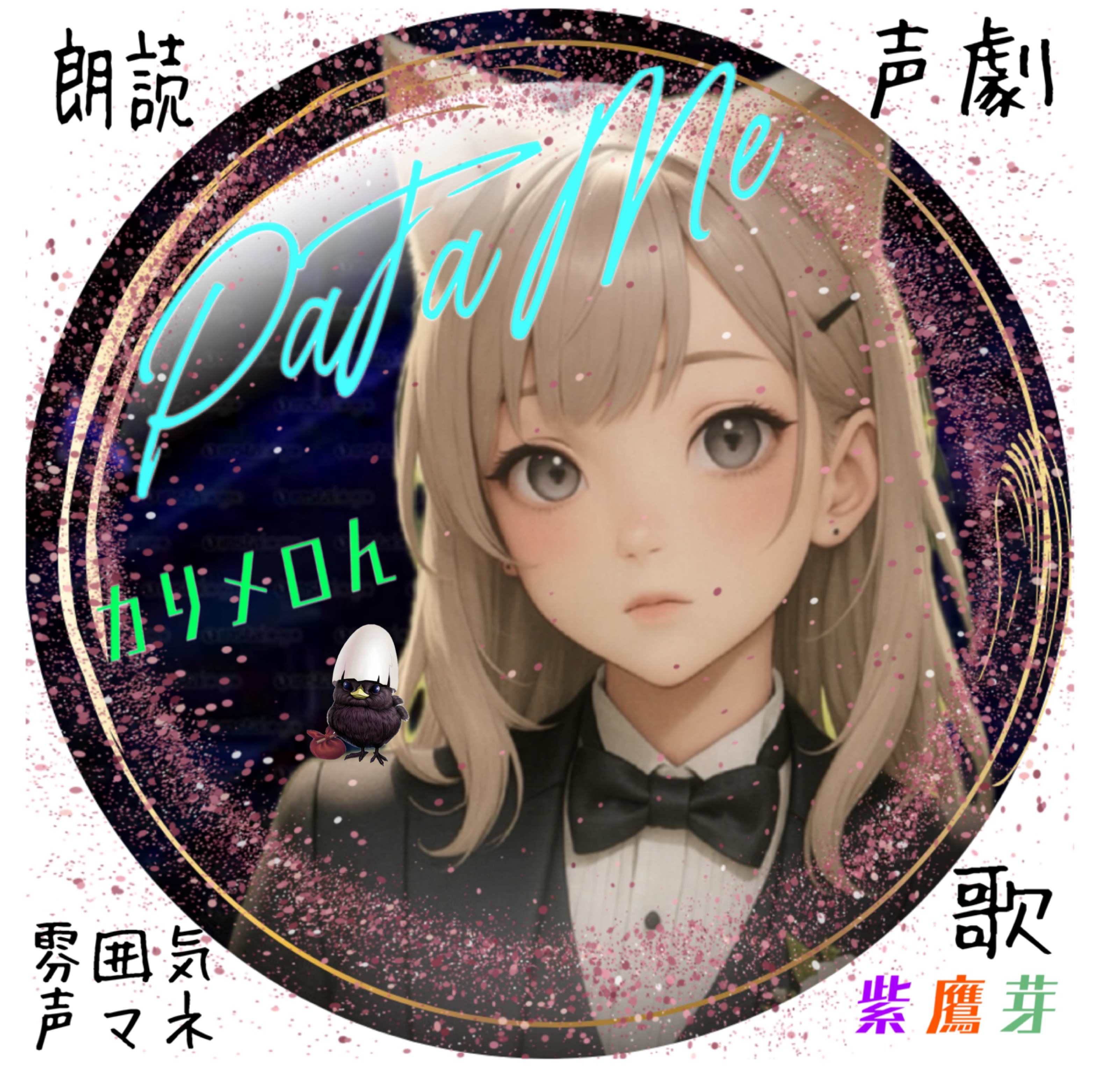 🍈·͜·カリメロん(メロって呼んでね)