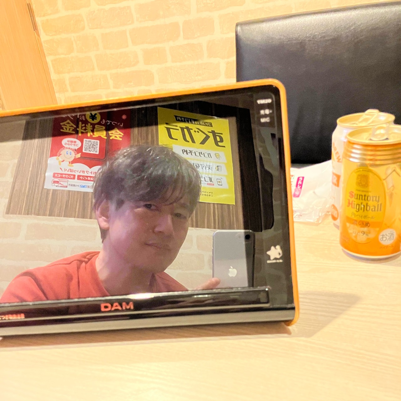 からあげ(のっぴき界隈)