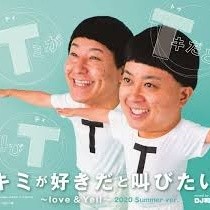 ttttttt
