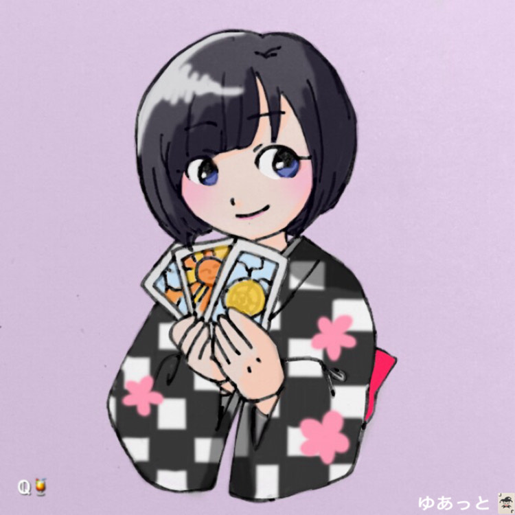 ゆあ( ÒㅅÓ)あまり