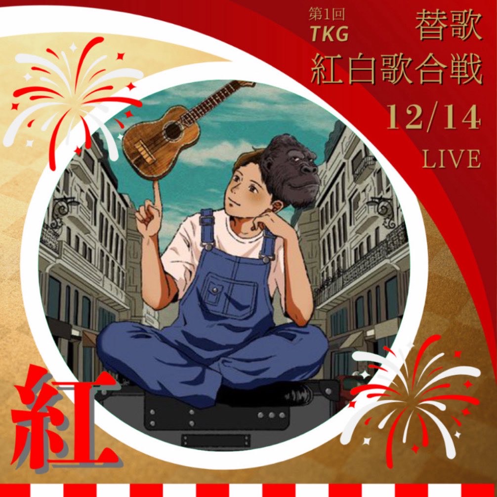 ☕︎︎‎🦍ZERO