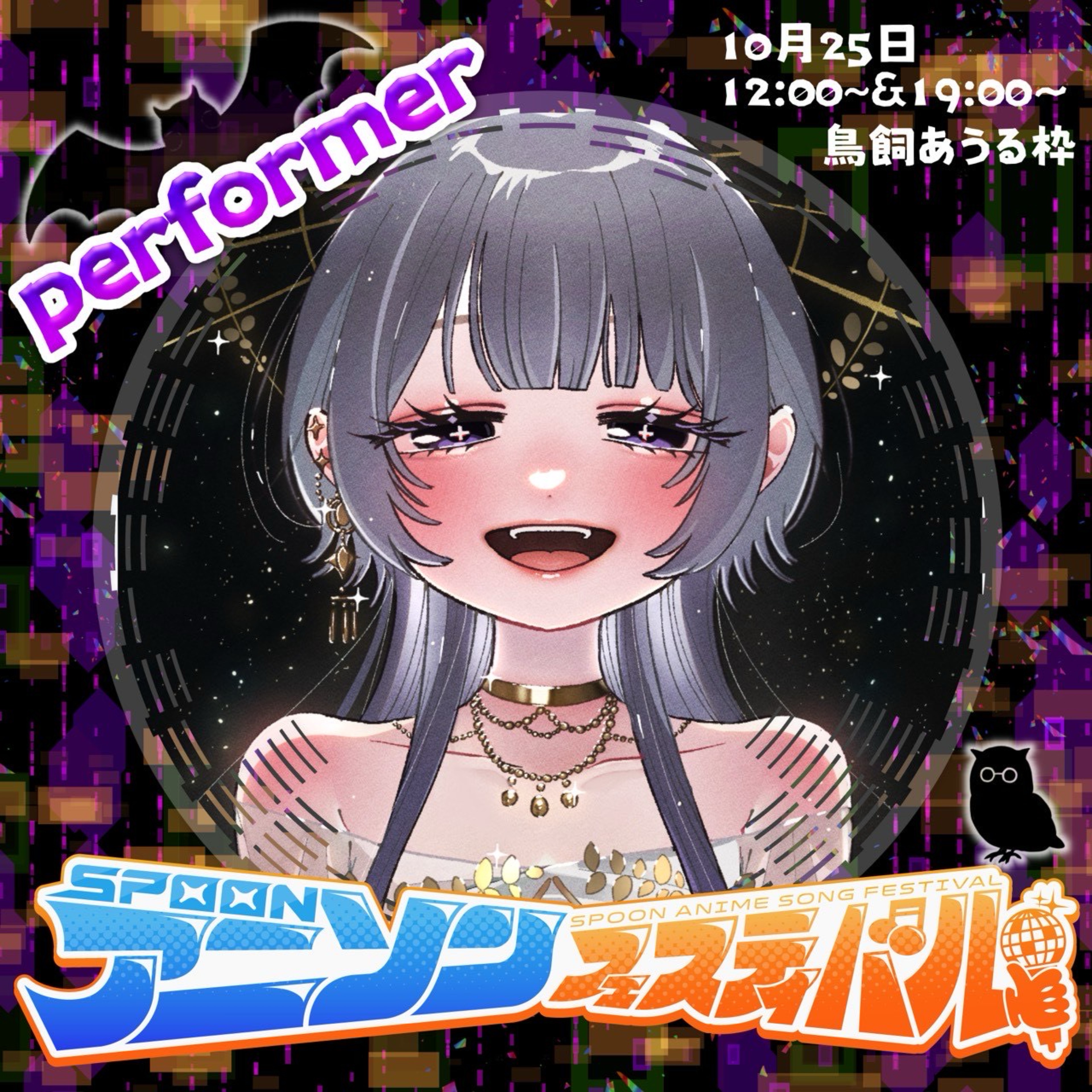 🧬ྀི人文学徒まいちゃん